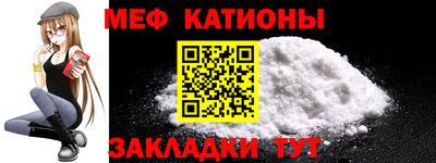 дмт Будённовск