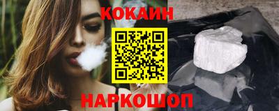 дмт Будённовск