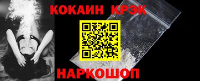 дмт Будённовск