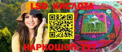 дистиллят марихуана Когалым