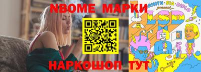 дмт Будённовск