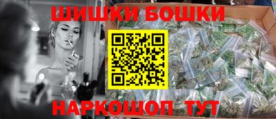 дмт Будённовск