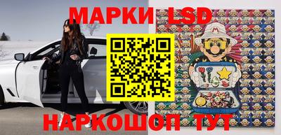 кокаин VHQ Бузулук