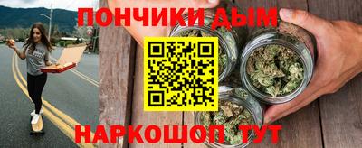 кокаин VHQ Бузулук