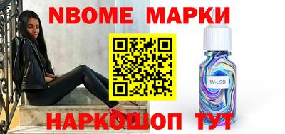 дмт Будённовск