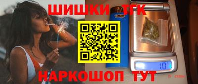 кокаин VHQ Бузулук