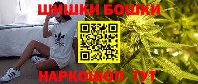 кристаллы Бугуруслан
