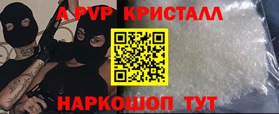 дмт Будённовск