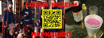 кокаин VHQ Бузулук