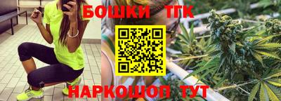 кокаин VHQ Бузулук