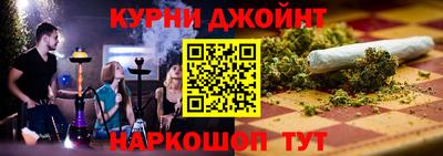 дмт Будённовск