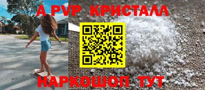 кокаин VHQ Бузулук