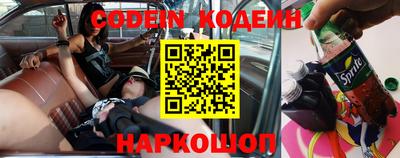 дмт Будённовск