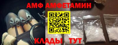 кокаин VHQ Бузулук