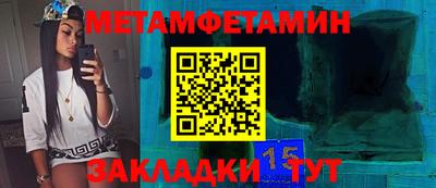 дмт Будённовск
