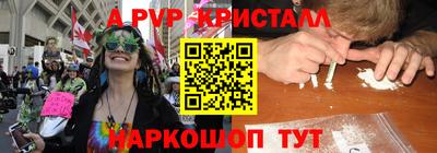 дмт Будённовск