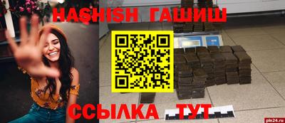 мефедрон мука Коломна
