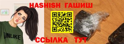 дмт Будённовск