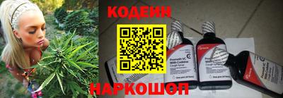 кокаин VHQ Бузулук