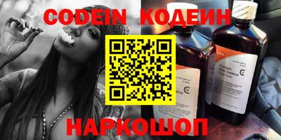 дмт Будённовск